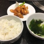 極上牛ホルモンランチ@那覇市久茂地